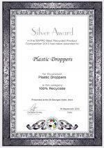 SAPRO Silver Award